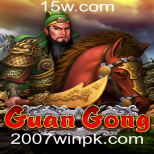Explorando o Fascinante Mundo de GuanGong: O Jogo Estratégico de 2007