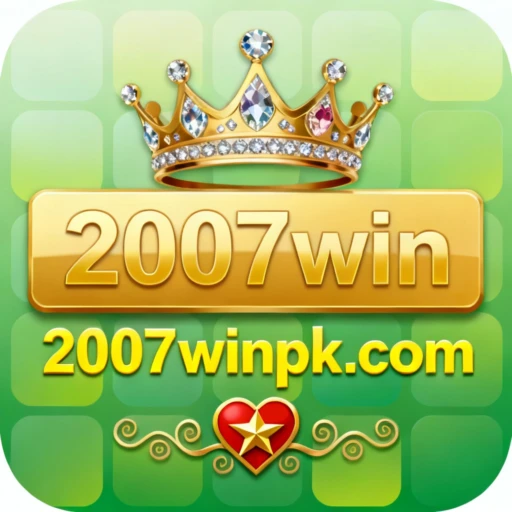 2007win